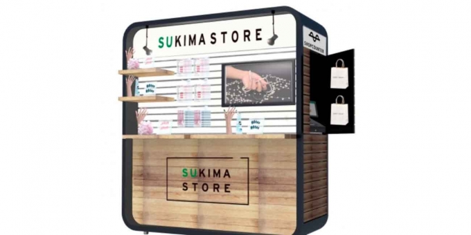 ニュース画像：SUKIMA STOREイメージ - 「JR大崎駅、エキナカに手軽に出店できる新型ポップアップストアオープン」