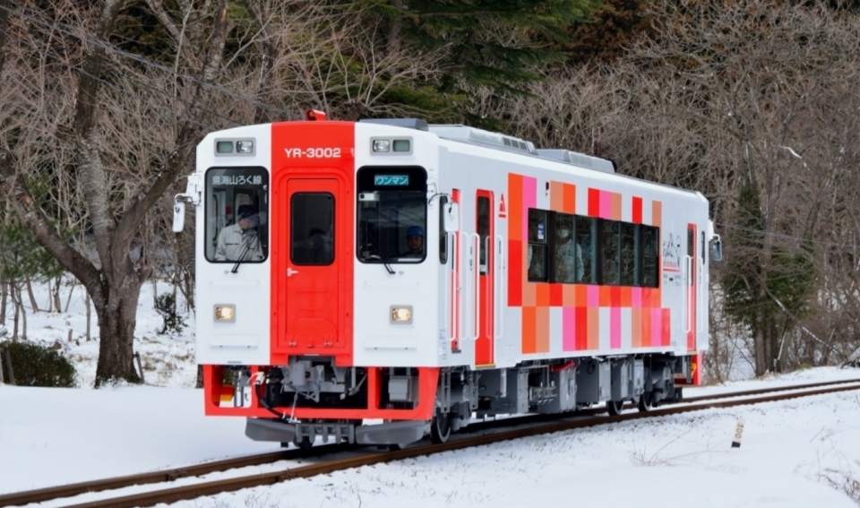 ニュース画像：YR-3000形 - 「由利高原鉄道、「忘年会列車」の参加者を募集 12月4日締切」