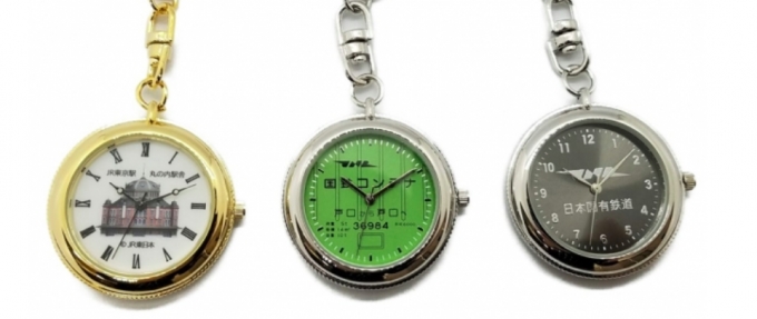 東京駅駅舎や国鉄コンテナのキーホルダー型時計が12月発売 予約開始 Raillab ニュース レイルラボ