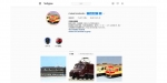 ニュース画像：開設されたInstagramアカウント - 「天賞堂、鉄道模型の公式Instagramアカウントを開設」