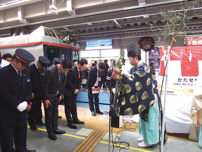 ニュース画像：過去の合格祈願祭 - 「湘南モノレール、合格祈願受験生応援キャンペーンを開催」