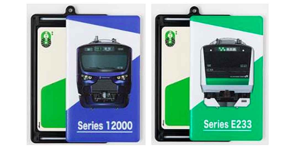 ニュース画像：カードケースのデザイン - 「相鉄線×埼京線コラボグッズ、直通運転開始を記念し発売」