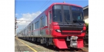 ニュース画像：名鉄9500系 - 「NHK鉄オタ選手権、11月20日に名鉄電車の陣 新型9500系も登場」
