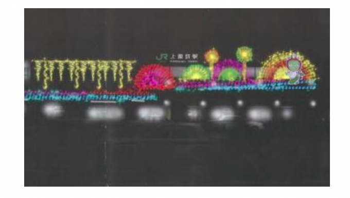 ニュース画像：装飾のイメージ - 「中央本線の上諏訪駅、11月23日からイルミネーション」