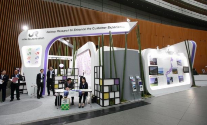 画像：JRグループ展示 - 「第12回 世界鉄道研究会議WCRR2019、東京で開催」