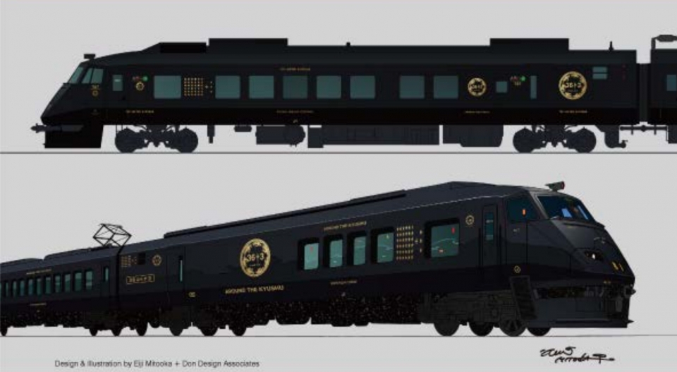 ニュース画像：新たなD&S列車の「36ぷらす3」 - 「JR九州、新D&S列車の黒い787は「36ぷらす3」」