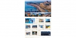ニュース画像：オリジナル フレーム切手  「さよなら、石炭列車」 - 「太平洋石炭販売輸送臨港線の廃線を記念した切手、12月2日から発売」