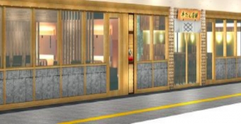 画像：店舗デザイン - 「仙台駅3階「牛たん通り」「すし通り」、全面リニューアル工事を実施」