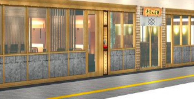 ニュース画像：店舗デザイン - 「仙台駅3階「牛たん通り」「すし通り」、全面リニューアル工事を実施」