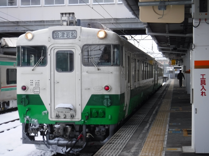 ニュース画像：深川めしさんの鉄道フォト - 「只見線、会津若松～只見間で冬期間の時刻変更を実施」