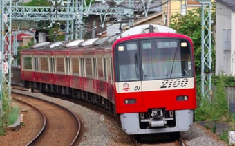 ニュース画像：京急2100形 - 「京急電鉄、初日の出貸切列車「みうら元旦号」を運行」