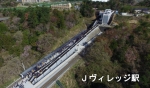 ニュース画像：Jヴィレッジ駅 - 「JR東日本、ダイヤ改正で臨時駅「Jヴィレッジ駅」を常設駅に」