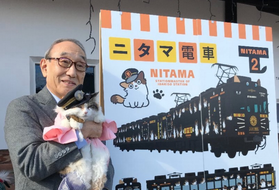 ニュース画像：デザイン発表の様子 - 「和歌山電鐵、「ニタマ電車」デザインは黒字化の願い込め黒を基調」