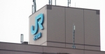 ニュース画像：JR四国 - 「JR四国、「駅レンタカー八幡浜営業所」開業 記念商品の発売も」