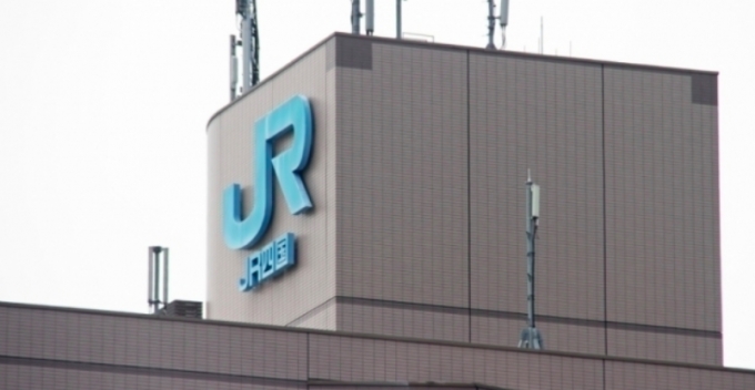 画像：JR四国 - 「JR四国、「駅レンタカー八幡浜営業所」開業 記念商品の発売も」
