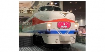 ニュース画像：白山色 イメージ - 「京都鉄博、489系「白山色」ラッピング期間を延長 プラレールフェスも」