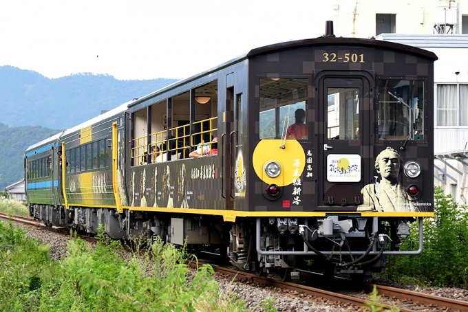 京都鉄道博物館、JR四国の「志国高知 幕末維新号」を特別展示 