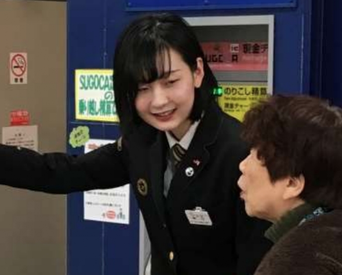 ニュース画像：JR九州のサービス介助士 - 「JR九州、サービス介助士の取得を推進 新たに80名超の社員が資格取得」