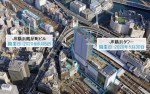 ニュース画像：横浜駅周辺 - 「JR横浜駅直結のJR横浜タワー、5月30日開業 ニュウマン横浜など」