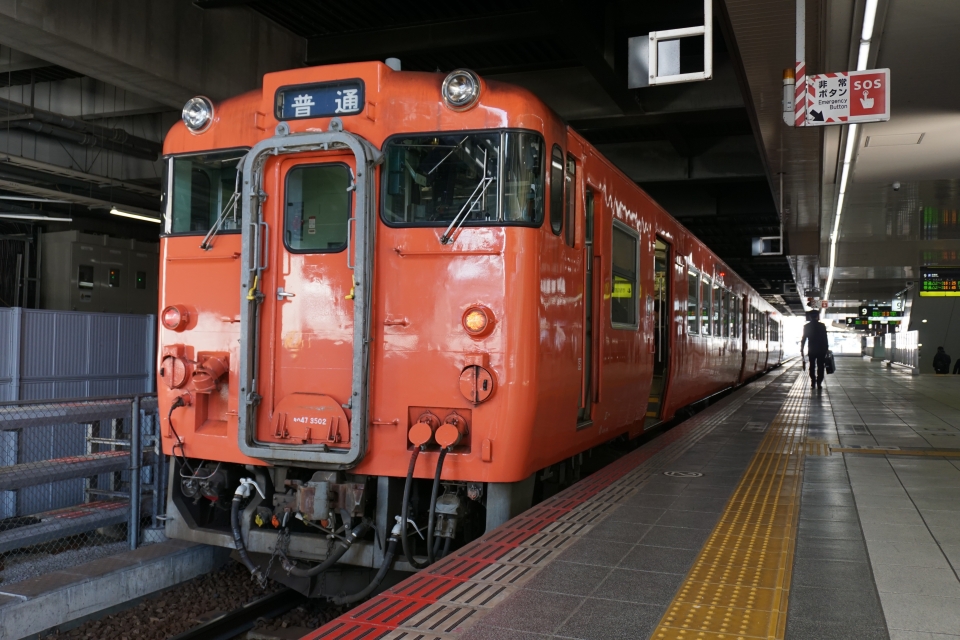 ニュース画像：トレインさんの鉄道フォト - 「JR西日本、広島支社管内在来線の駅構内を全面禁煙化」