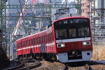 ニュース画像：masakiさんの鉄道フォト - 「京急川崎駅に停車の電車内とホームで「第4回京急うらりマルシェ号」開催」