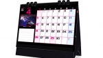 ニュース画像：オリジナル卓上カレンダー イメージ - 「京王ライナー、オリジナル卓上カレンダーのプレゼントキャンペーン」