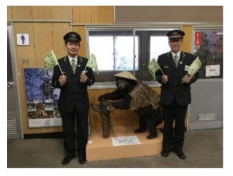 ニュース画像：小国駅 - 「JR東、米坂線で冬を楽しもう！SNSへアップしようキャンペーン」