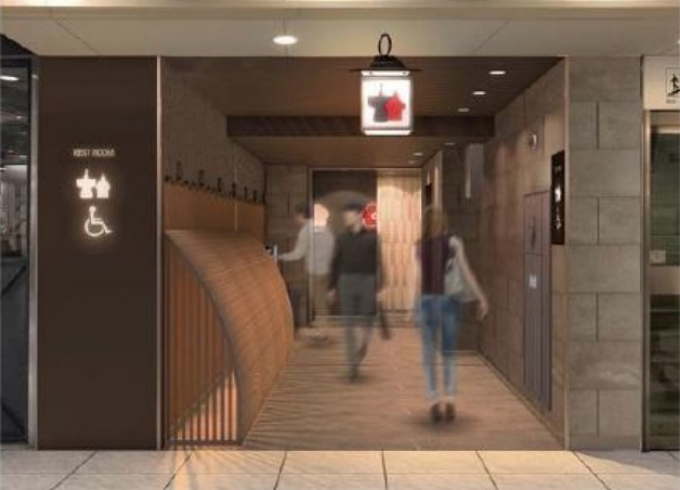ニュース画像：トイレ エントランス - 「京都駅前地下街ポルタ、2020春リニューアルオープン トイレも改装」