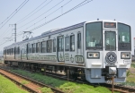 ニュース画像：marsann_8181さんの鉄道フォト - 「阪急交通社、9の列車を乗り継ぐ「山陰山陽大周遊3日間」を発売中」