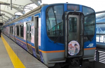ニュース画像：仙台空港鉄道のSAT721系 - 「仙台空港鉄道、3月に一部の列車で車両を増結 2両編成から4両編成に」