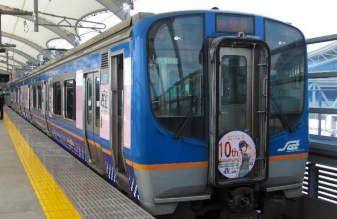 画像：仙台空港鉄道のSAT721系 - 「仙台空港鉄道、3月に一部の列車で車両を増結 2両編成から4両編成に」