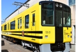 ニュース画像：「阪神タイガース」デザインの車両 - 「阪神武庫川線、「阪神タイガース」デザインの車両を5月末から運行へ」