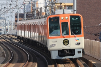 ニュース画像：キイロイトリさんの鉄道フォト - 「阪神、映画「スマホを落としただけなのに」ヘッドマーク掲出中」