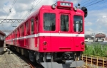 ニュース画像：D04編成 - 「養老鉄道、京急塗装の車両で運転体験を実施 4月11日と12日」