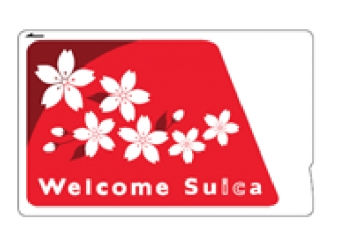 画像：Welcome Suica - 「JR東日本、訪日外国人向け羽田・成田からの乗車券付きSuicaを販売」