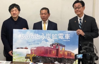 ニュース画像：左が瀬木監督 - 「三池鉄道のエピソード募集、炭鉱電車の廃止でメモリアル映像を製作」
