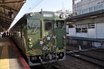 ニュース画像：koreanrailfanさんの鉄道フォト - 「JR西日本、山陰線長門市～小串駅間で集中工事を実施 4月15日から」