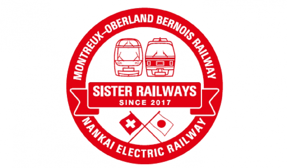 ニュース画像：姉妹鉄道協定を記念したヘッドマークのデザイン - 「南海電鉄、スイスのMOB鉄道と姉妹鉄道協定締結 10月16日からヘッドマーク掲出」