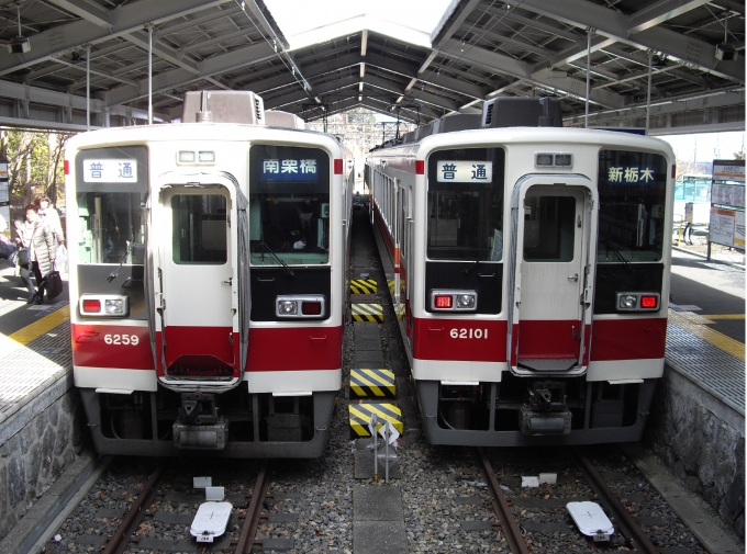 ニュース画像：北東航1さんの鉄道フォト - 「野岩鉄道、会津鉄道線内で一部列車の行先と始発駅を変更」