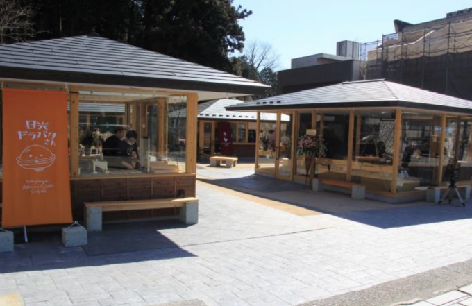 ニュース画像：西参道茶屋 - 「東武、日光二社一寺の西参道に茶屋をオープン 天然氷のかき氷など提供」