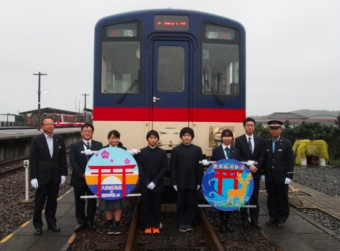 画像：掲出車両とヘッドマーク - 「鹿島臨海鉄道、高校生がデザインしたヘッドマークを掲出 12月13日まで」