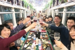 ニュース画像：過去のワイン列車の様子 - 「千葉都市モノレール、「ボージョレ・ヌーヴォートレイン」を11月16日に運行」