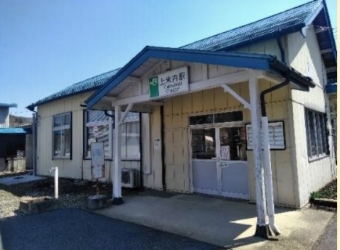 画像：現駅舎 - 「上米内駅、クラウドファンディングで「ウルシ」テーマにリニューアル」