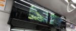 ニュース画像：ダイナミックビークルスクリーン - 「埼玉高速鉄道、「ダイナミックビークルスクリーン」の本格営業を開始」