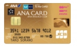 ニュース画像：ANA To Me CARD PASMO JCB GOLD - 「ソラチカカードにゴールドカードが誕生 入会キャンペーンを開催」