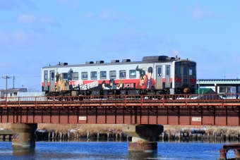 ニュース画像：中村　昌寛さんの鉄道フォト - 「花咲線、ルパン三世ラッピング列車の運転を延長 景勝地での減速も実施」