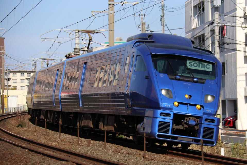 ニュース画像：ジャンガリアンハムスターさんの鉄道フォト - 「特急「ソニック」や「にちりん」、4月23日まで一部列車を運休」