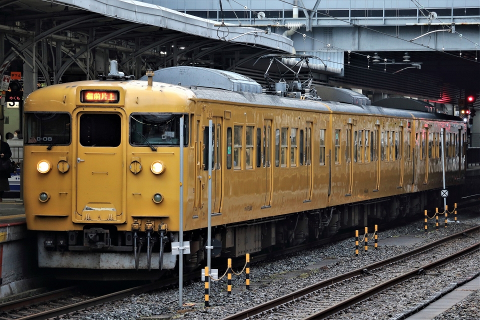 JR西日本 鉄道ニュース記事一覧 | レイルラボ(RailLab)