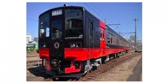 ニュース画像：フルーティアふくしま - 「JR東日本、5月末まで「のってたのしい列車」1,000本を運休」
