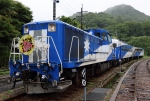 ニュース画像：REDさんの鉄道フォト - 「JR西日本、「奥出雲おろち号」運転休止 4月10日から」